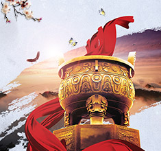 創(chuàng  )新