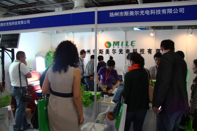 2011年9月上海展會(huì )
